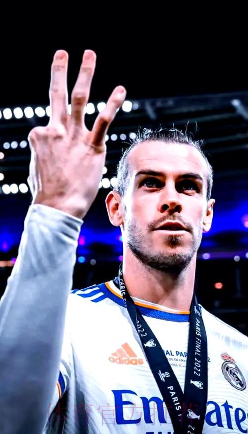 皇马官方：贝尔因膝盖不适没参加本周三合练