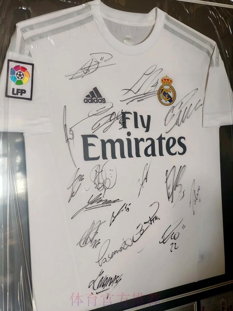 黄潜接近签皇马中场奥斯卡 球员已同意个人条款