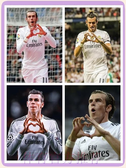 贝尔遭遇加盟皇马第25次伤病 因伤缺席了95场比赛