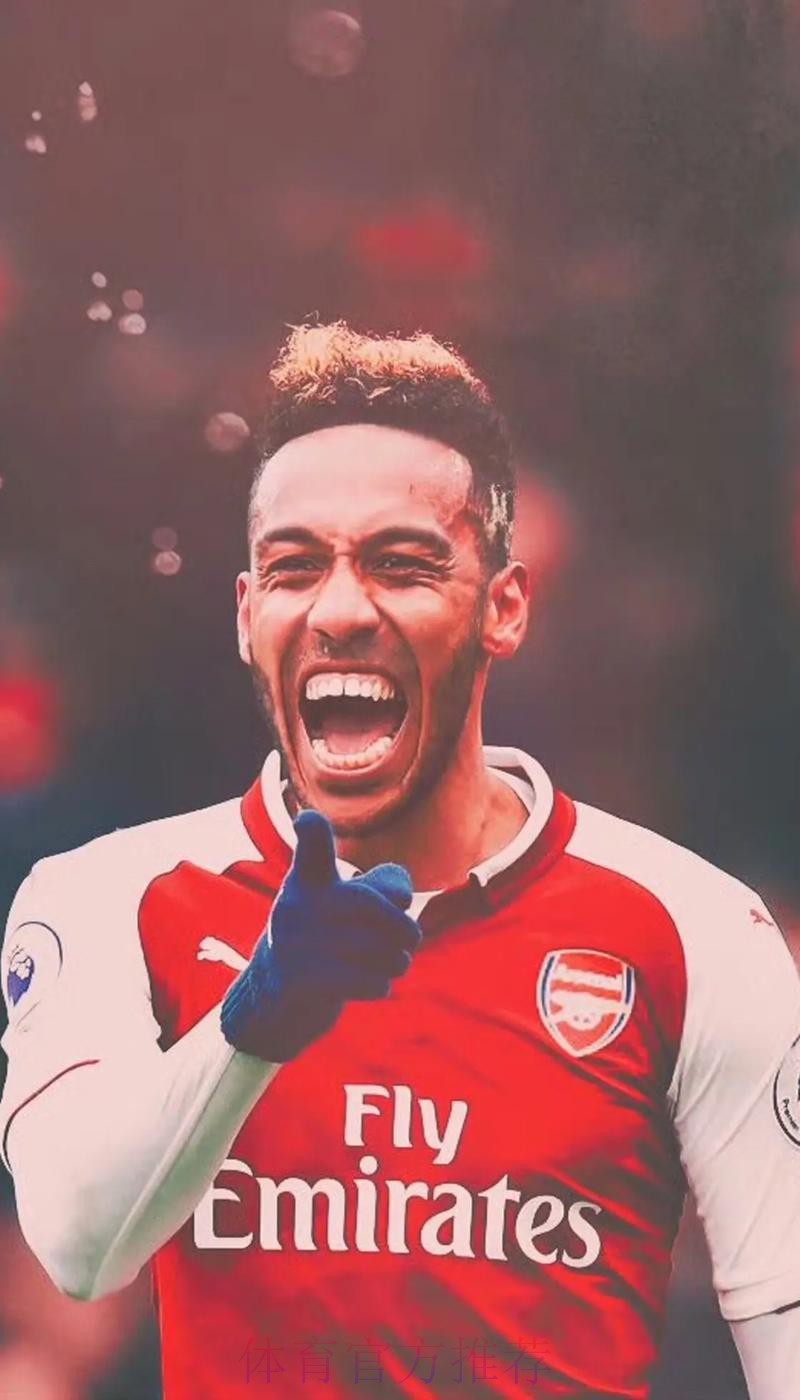 奥巴梅扬:对进球和助攻感到满意 必须保持下去 奥巴梅扬:对进球和助攻感到满意 必须保持下去