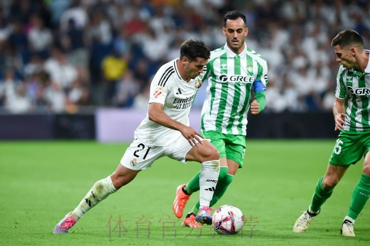 皇家馬德里 對 貝迪斯 皇家馬德里 對 貝迪斯