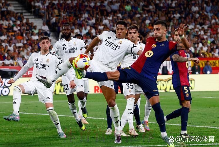 皇马半场大兰唔住 皇马半场大兰唔住