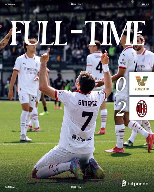 皇马希望外租久保建英至欧战球队 米兰等队有意